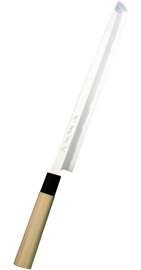 【ポイント20倍】堺實光 上作(白鋼ニ号)刺身庖丁(柳刃)先丸 33cm 10530【日本製】 EBM vol.25[288-2]庖丁・包丁