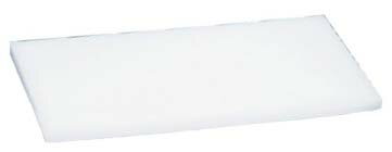 【ポイント20倍】住友 抗菌まな板 40S 600×300×H40【抗菌】 EBM vol.25[330-1]まな板