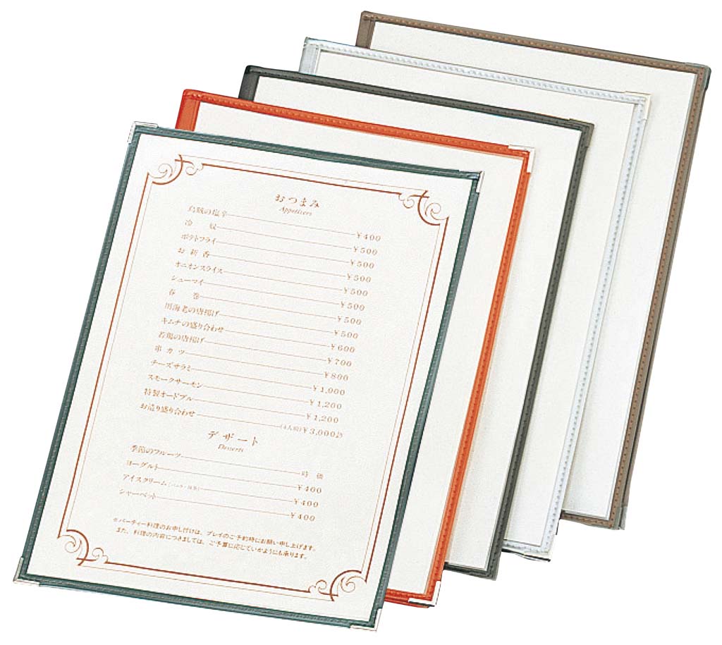 【ポイント14倍】えいむ クリアテーピング メニューブック TA-44 レッド【日本製】 EBM vol.25[1919-13..