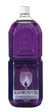 【ポイント14倍】レインボーオイル OL-2000 バイオレット(V)【日本製】 EBM vol.25[1852-4]卓上小物
