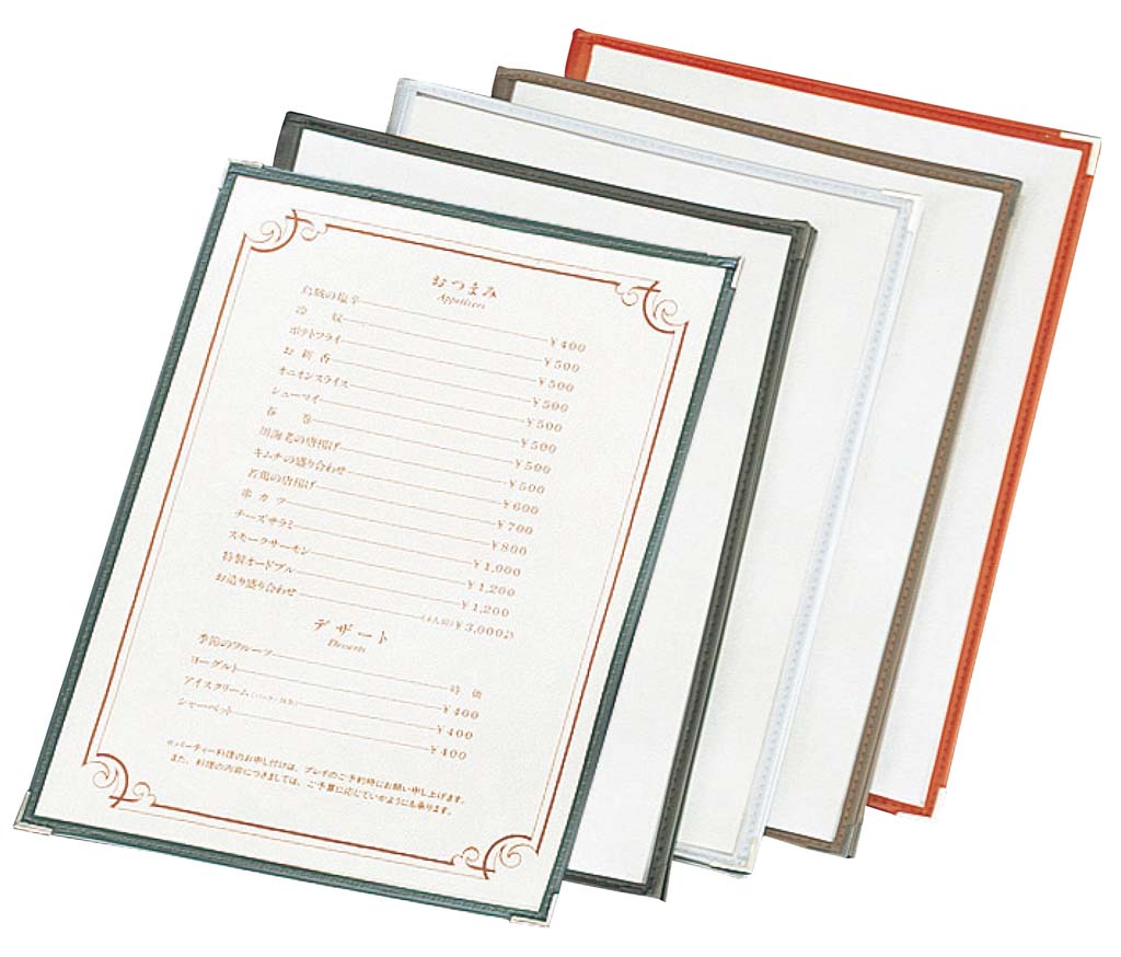 【ポイント20倍】えいむ クリアテーピング メニューブック TA-48 レッド【日本製】 EBM vol.25[1919-15..