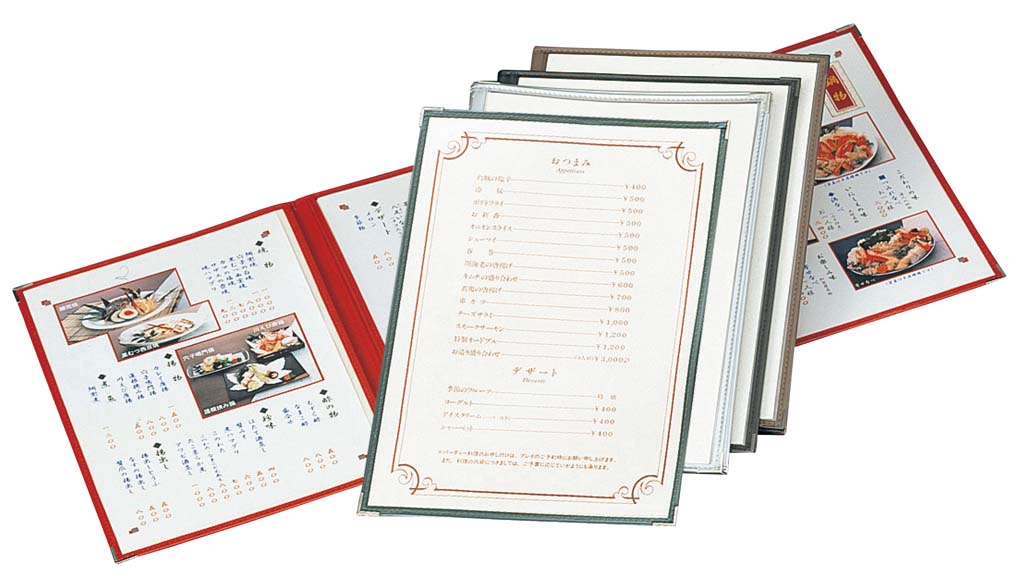 【ポイント20倍】えいむ クリアテーピング メニューブック TA-46 シルバー【日本製】 EBM vol.25[1919-..