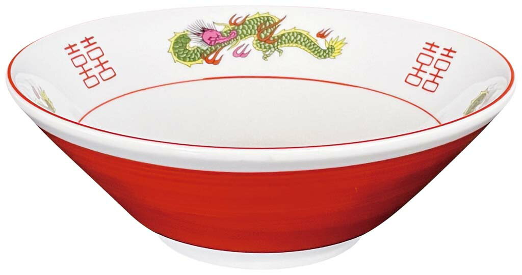 【ポイント20倍】磁器 中華食器 赤巻三ツ竜 切立丼 6.5寸(φ195)【レンジ】【食器乾燥機対応】【洗浄機O..