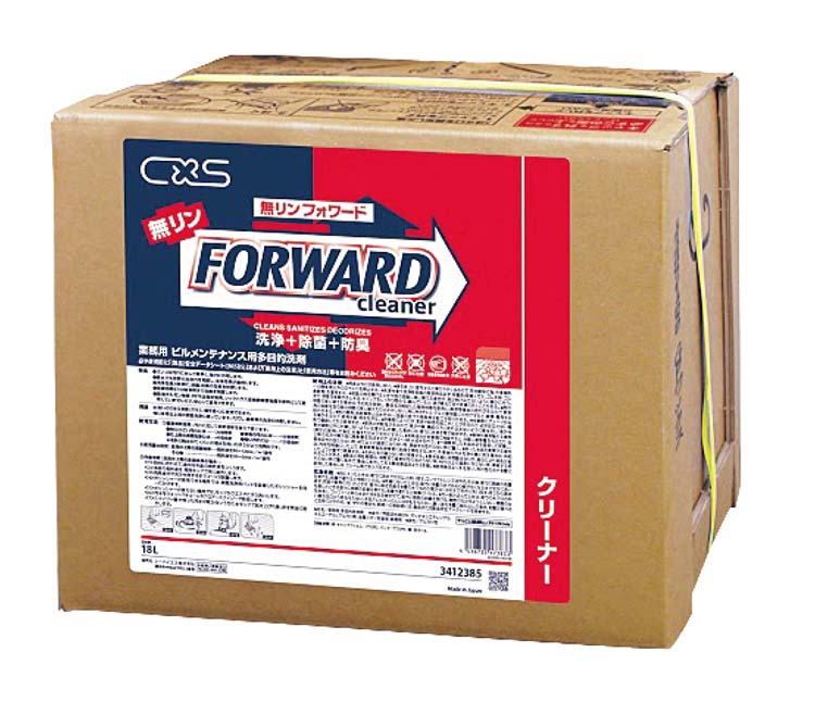【ポイント17倍】シーバイエス 洗剤 無リンフォワード 5L EBM vol.25[2494-4]清掃・衛生用品