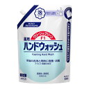 クリーン&クリーンF1 薬用ハンドウォッシュ 業務用 1.5L x6個(1ケース) 花王プロフェッショナル
