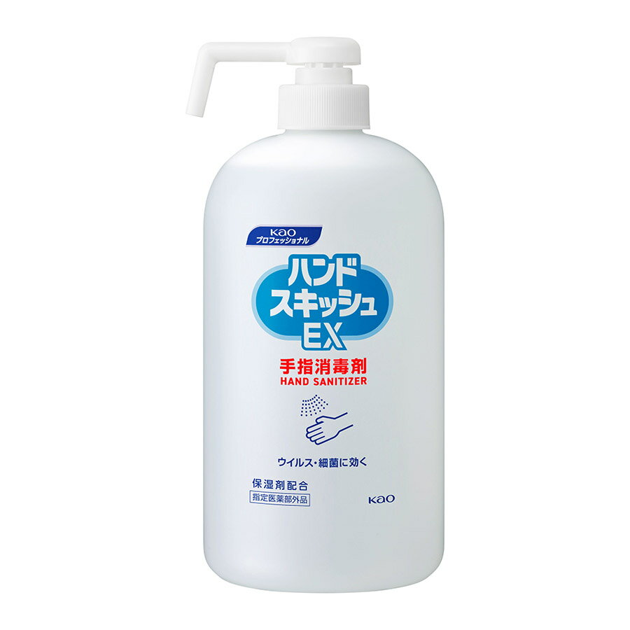 ハンドスキッシュEX 本体 ショートノズル 業務用 800mL x6個（1ケース） 花王プロフェッショナル