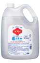 ソフティ ハンドクリーン手指消毒液 業務用 4.5L x3個(1ケース) 花王プロフェッショナル