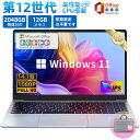 パソコン ノートパソコン office付き 初期設定済 windows11 第12世代インテル パソコン 高解像度IPS液晶 Celeron J4025 メモリ...
