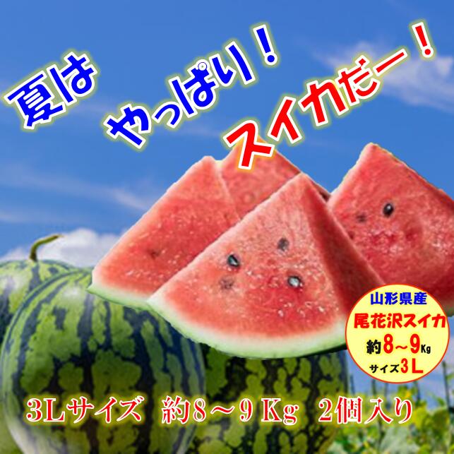 thum3