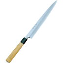 東一誠柳刃刺身庖丁300mm 柳刃 包丁 和包丁 【あす楽対応】