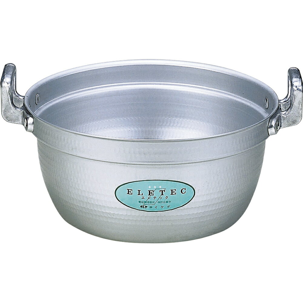 エコクリーン　アルミエレテック料理鍋45cm　IH対応　円付鍋