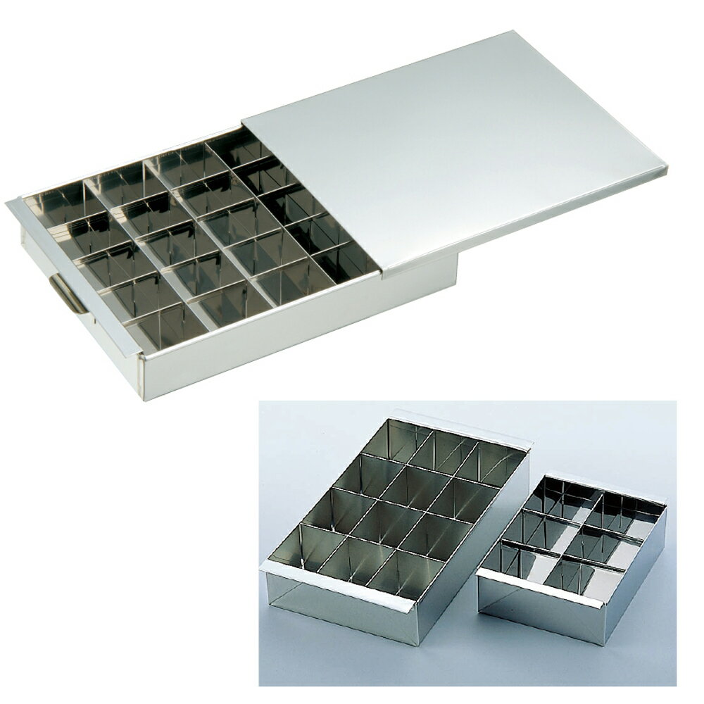 S印C-002 18-8デザート寒天流器 L 12ヶ取 【あす楽対応】