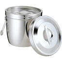 MT 二重汁食缶 クリップ無(両手式) 14L 【あす楽対応】