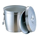 237-A 丸型中蓋式二重保温食缶 15L