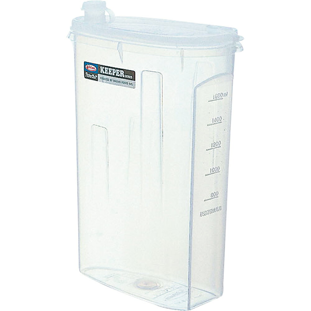 Plastic Storage Containers - ラストロ　B-303N　ソーサー（L）保存容器　【あす楽対応】
