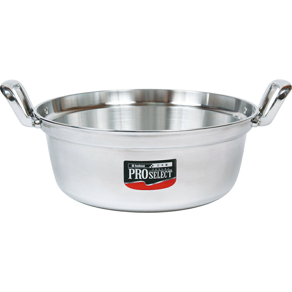 樂天商城 - プロセレクト料理鍋　51cm