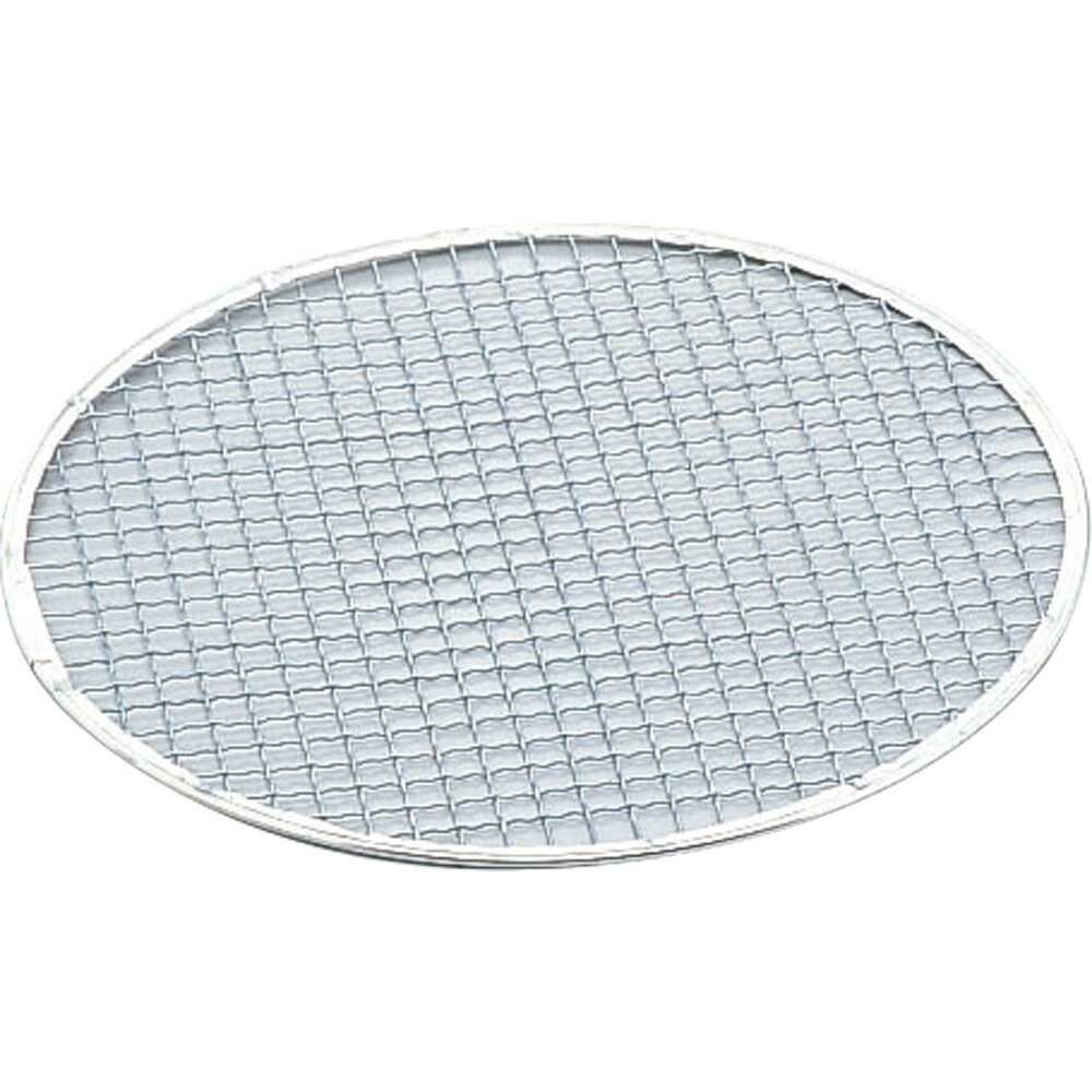 使い捨て焼き網　丸　#7Φ225mm　【あす楽対応】