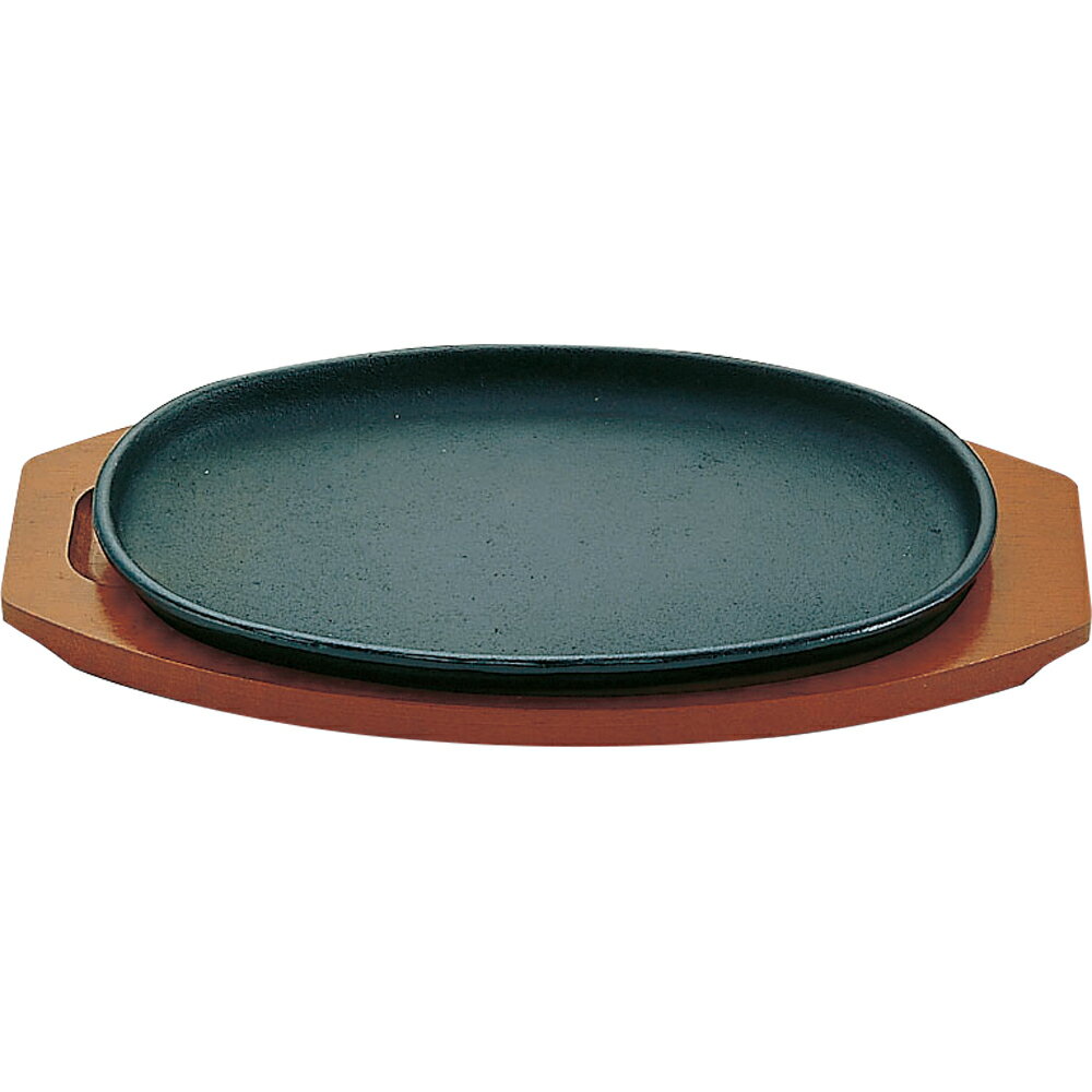 トキワステーキ皿301小判　大　【あす楽対応】