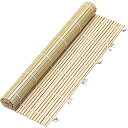 竹製巻す 300×300mm(飯寿) 【あす楽対応】