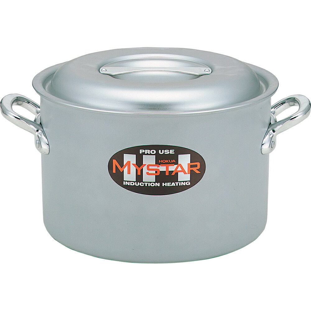 北陸アルミニウム　ホクア　日本製　業務用　プロマイスター　IH半寸胴鍋21cm　IH対応　アルミ半寸胴鍋