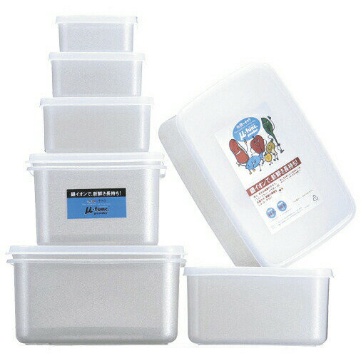 Condiments Container - ミューファン　ウェアー　M-2（570ml）　【あす楽対応】