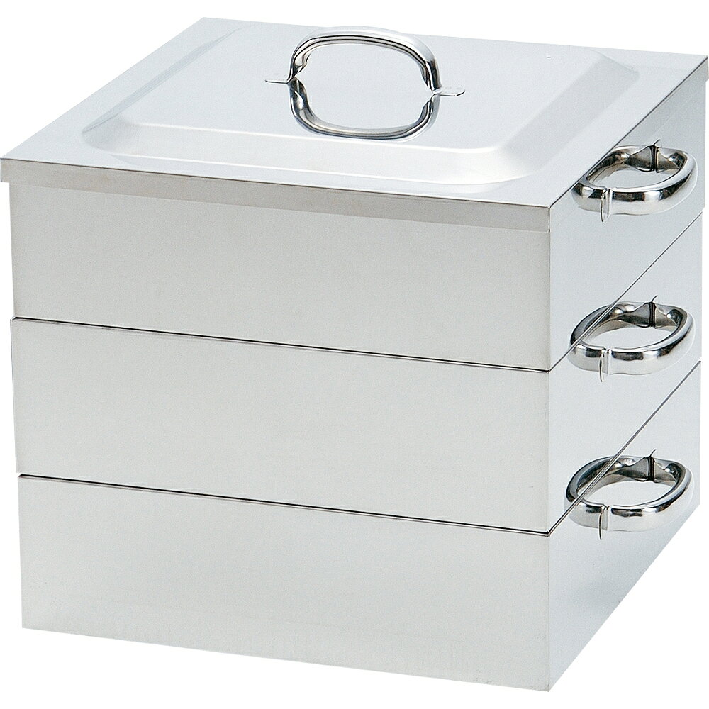 Ih/Gas Compatible - 神子島製作所　桃印　業務用角蒸し器　2段30cm　蒸し器　ステンレス　【あす楽対応】