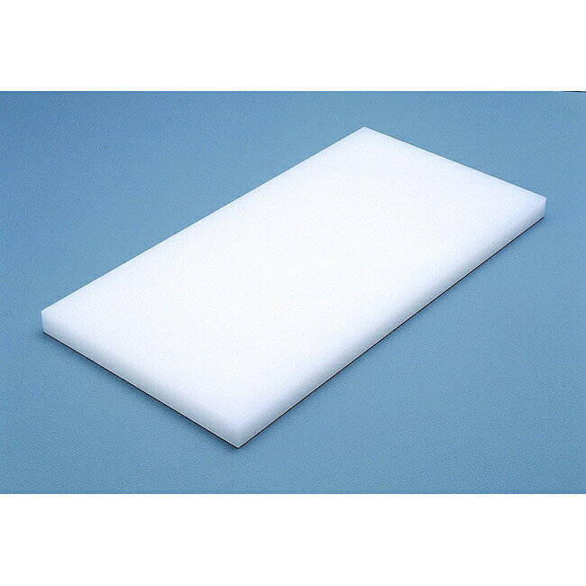 Rakuten - スーパー100　抗菌耐熱まな板　90×45×3cm