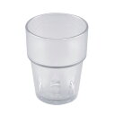 トライタン キングタンブラー 300ml ナチュラル No.805N プラスチックカップ