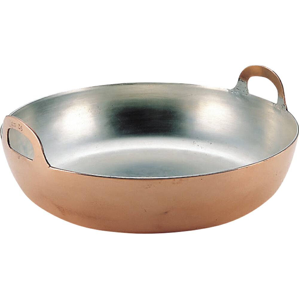 エムテートリマツ　MT　燕三条　日本製　銅製　揚げ物鍋　27cm　天ぷら鍋　【あす楽対応】
