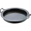 山田工業所 鉄餃子鍋30cm 【あす楽対応】