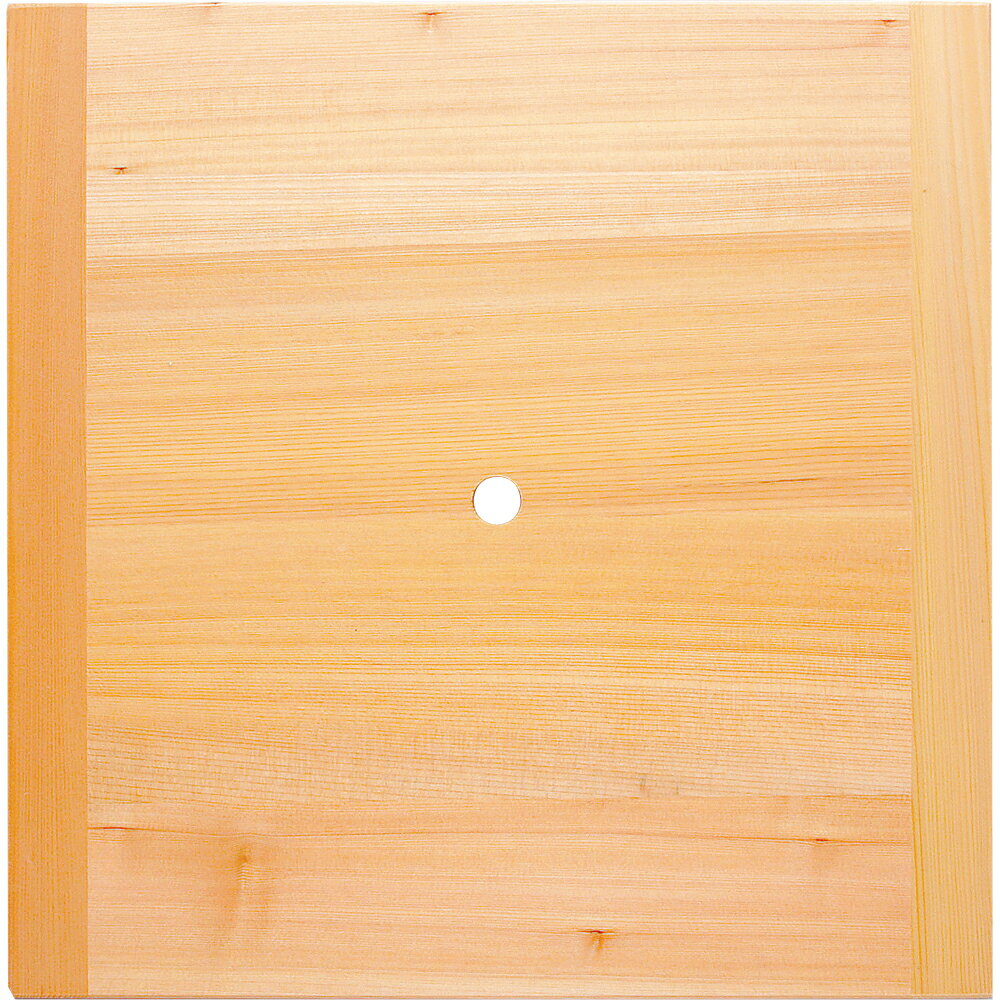 木製角せいろ用スリ蓋（台）穴明　42cm用