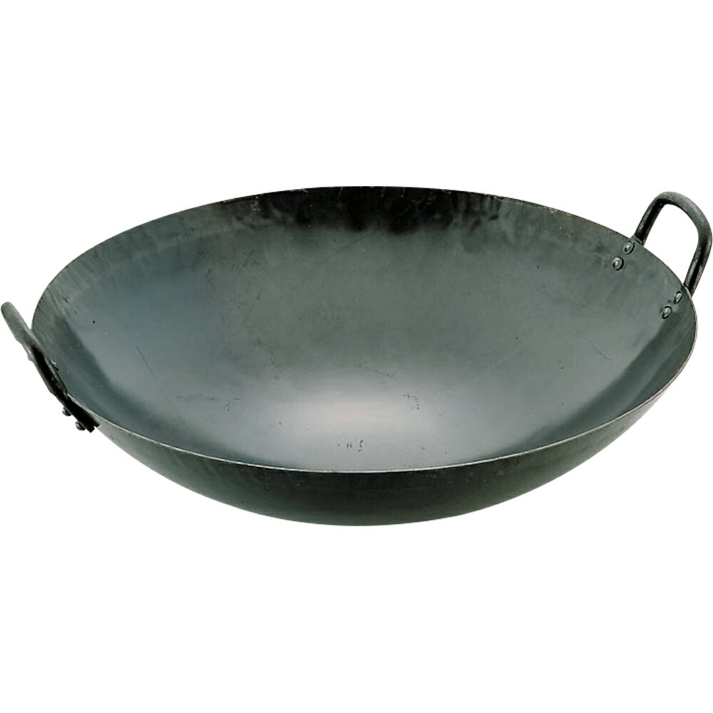 山田工業所　鉄打出中華鍋（板厚1.6mm）　54cm　【あす楽対応】