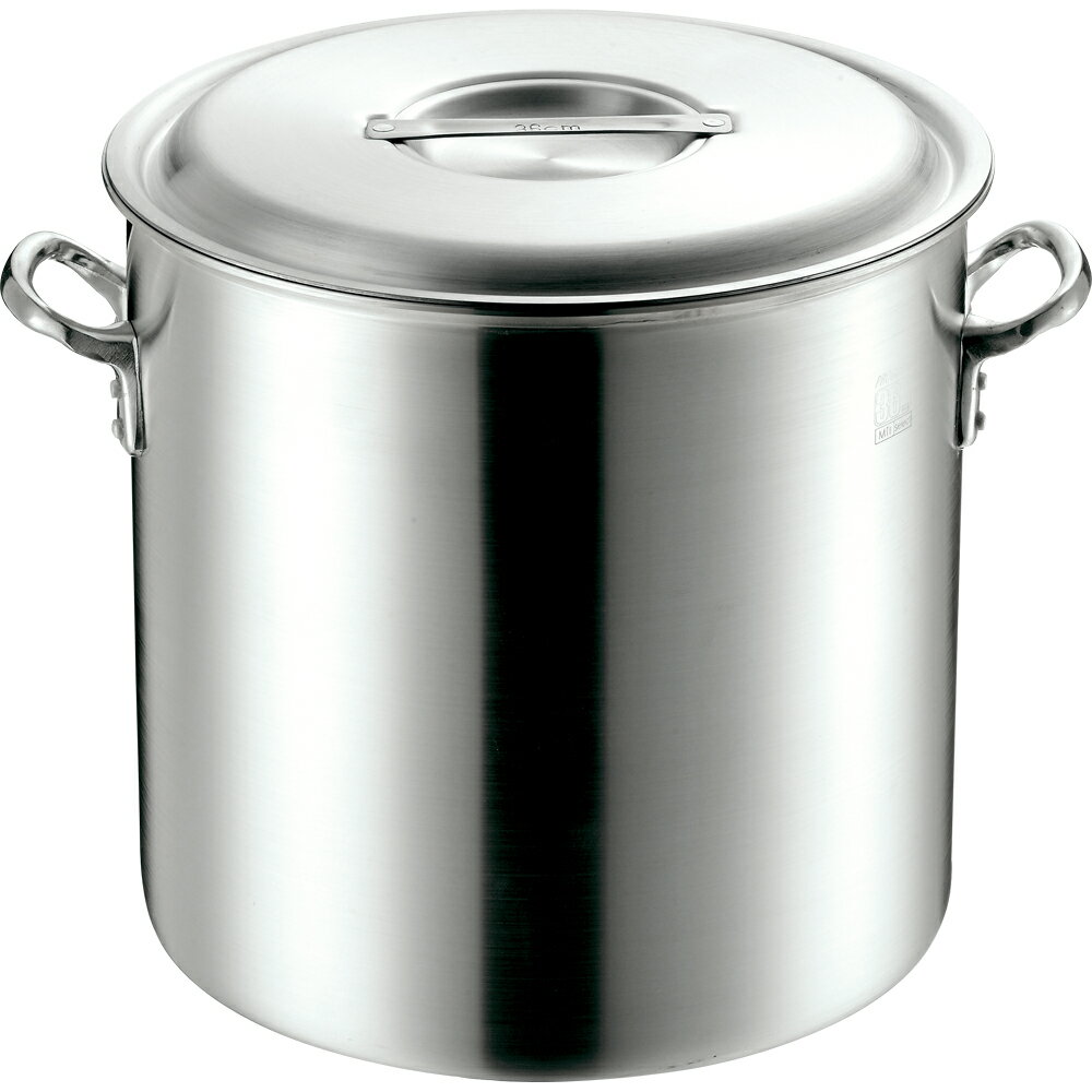 MTI　プロガスト寸胴鍋54cm　目盛付　アルミ寸胴鍋　業務用　　【あす楽対応】