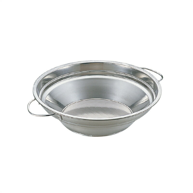 UK　段付油こし（両手）　20-22cm　パンチ網仕様