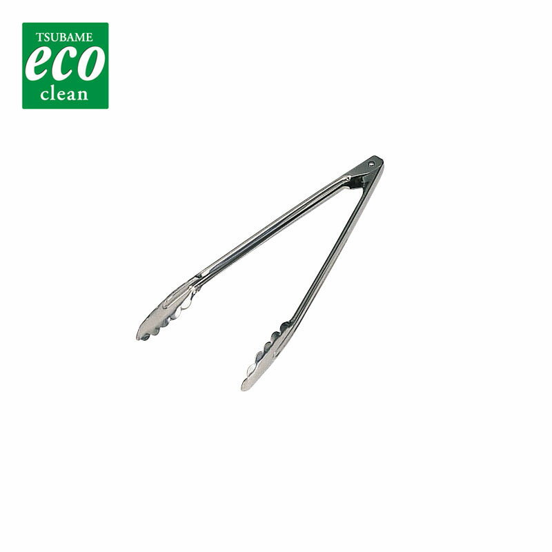 エコクリーン　18-0万能トングミニ