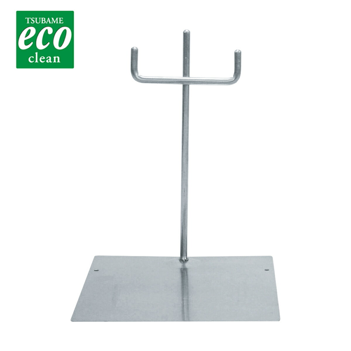樂天商城 - エコクリーン　18-8トングレスト　山型　150mm　【あす楽対応】