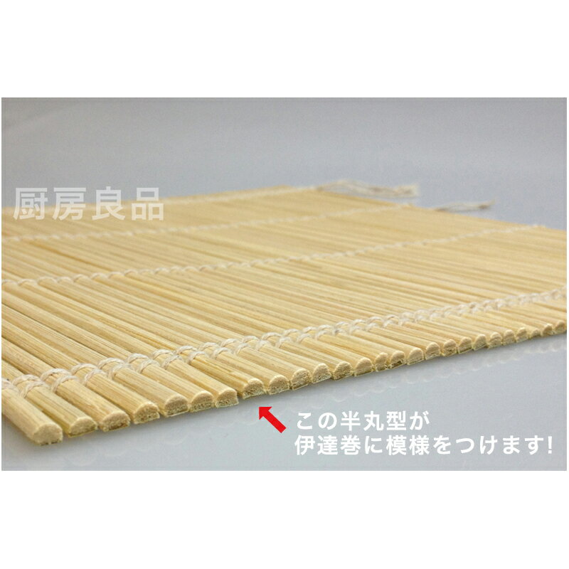 ������ã���������졡300mm��������ã���Ѵ������ڤ������б���