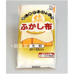 https://thumbnail.image.rakuten.co.jp/@0_mall/chubo-kitchen/cabinet/item_004/2894805.jpg
