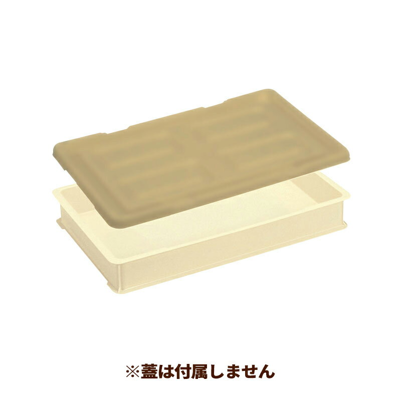 Rakuten - トンボ　フードコンテナー小　本体　【あす楽対応】