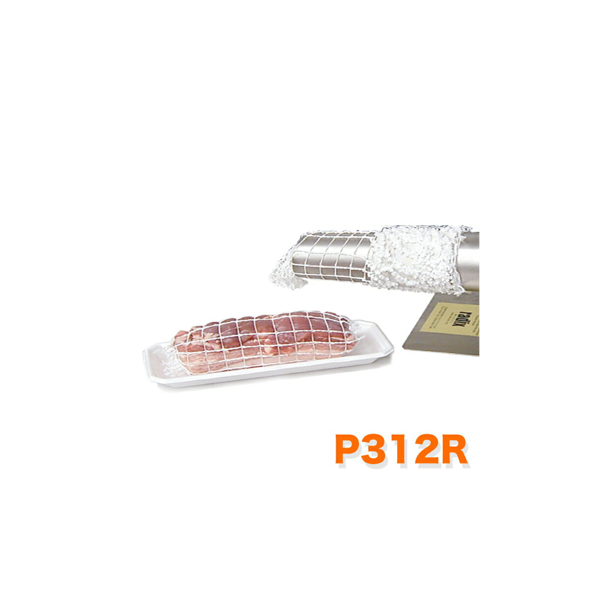 デリネット　P312R　ポリエステル50m　たこ糸　【あす楽対応】