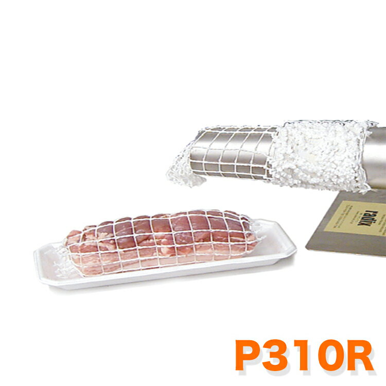 肉の直径の目安：5~9.5cm以下タイプ：細目長さ：50m材質：ポリエステル耐熱温度：200~250度（水を含んだ状態）適合ネットマン：10~20型