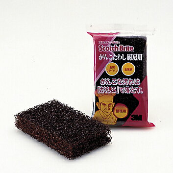 樂天商城 - 3Mがんこたわし　厨房用（10個入）　【あす楽対応】