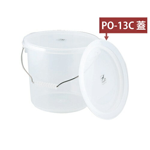 樂天商城 - エンテック　ポリプロバケツ13　（12.7L）　シール蓋のみ　乳白色　PO-13C