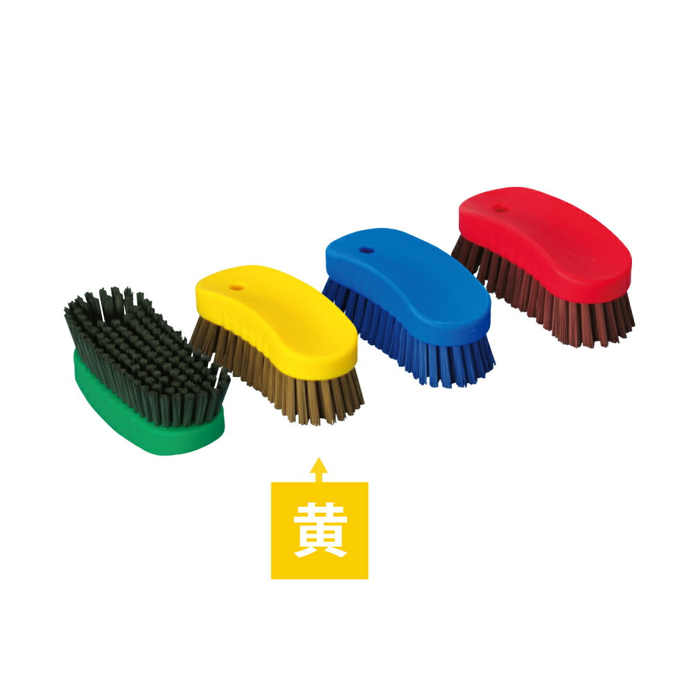 樂天商城 - HPMハンド磁性ブラシS　黄