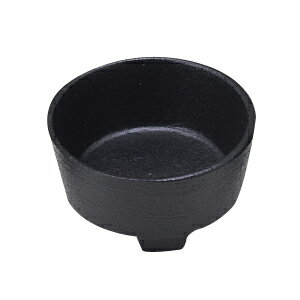 樂天商城 - アルミ鋳物燃料皿足付　黒　φ60mm33016