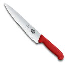 VICTORINOX サンドウィッチナイフ22cm 5.2031.22GB