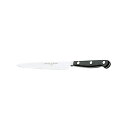 ドライザック スペシャルグレード ソールナイフ 16cm 4518-16SG