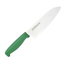 藤次郎 包丁 ナイフ F-242 TOJIROカラー 三徳 170mm グリーン 【あす楽対応】