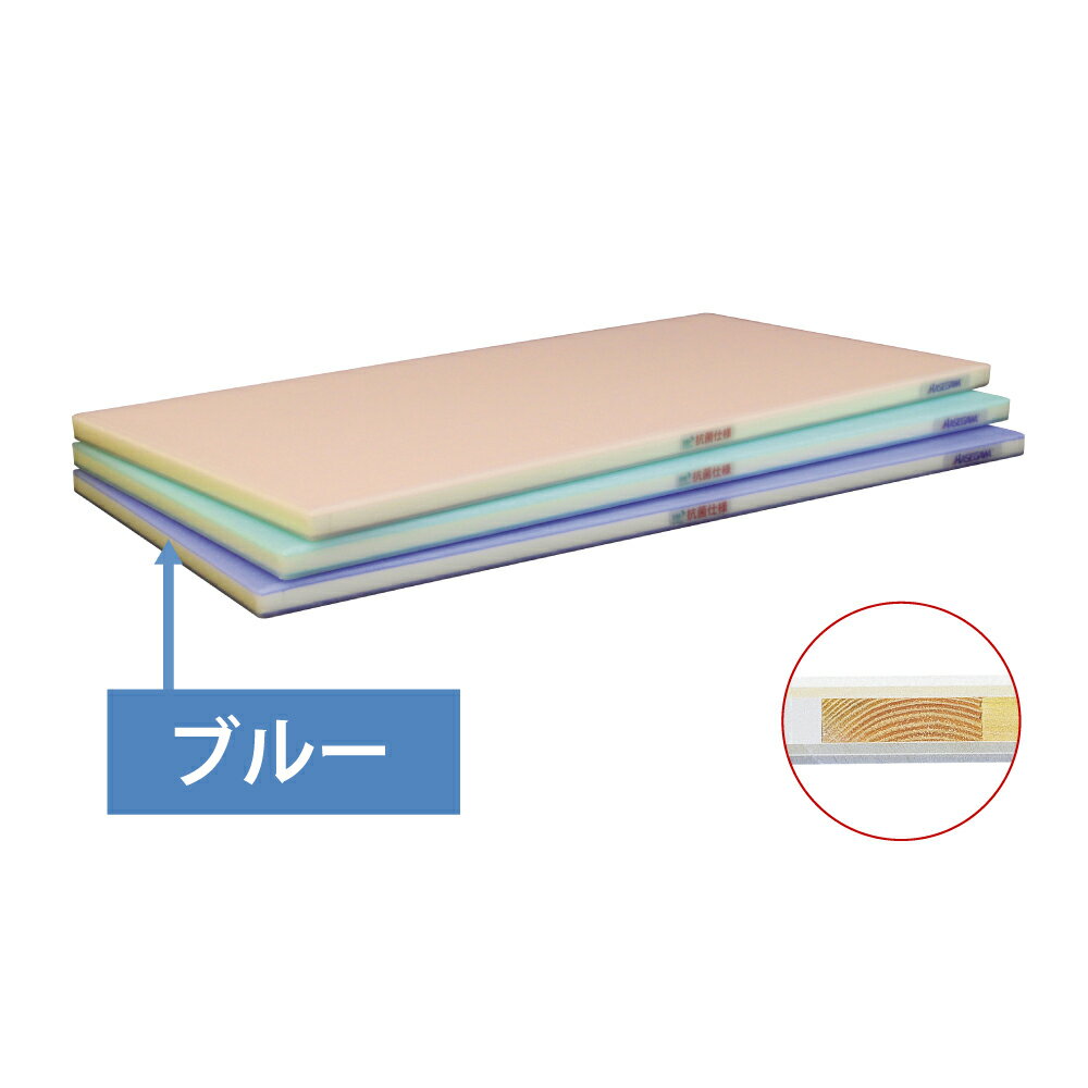 抗菌ポリエチレン全面カラー　かるがるまな板　SLK18-4123WB　まな板　抗菌