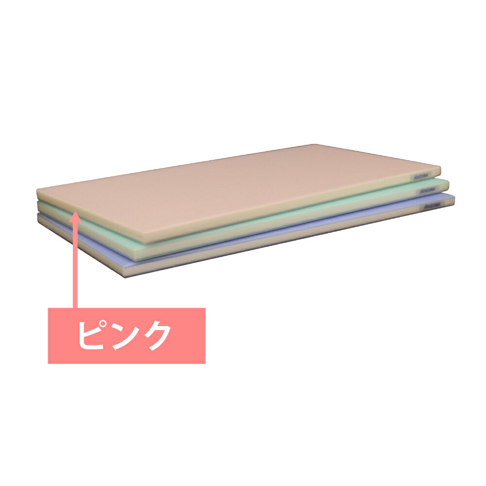樂天商城 - ポリエチレン　全面カラーカルガル　SL23-8040　WP　ピンク